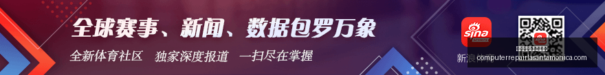 赛季焦点战,海港,不敌中日双,太阳城娱乐官方网站官网,太阳城娱乐官方网站App,太阳城娱乐官方网站下载,太阳城娱乐官方网站登录,太阳城娱乐官方网站平台