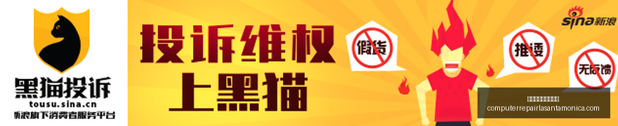 奇异人生,重制版终极,攻略,太阳城娱乐官方网站官网,太阳城娱乐官方网站App,太阳城娱乐官方网站下载,太阳城娱乐官方网站登录,太阳城娱乐官方网站平台