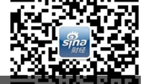 阿门奥萨尔兄弟年薪破4亿，双胞胎球员薪资之最