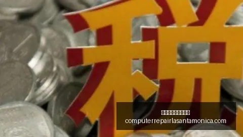 港股终止大：终止背后的真相